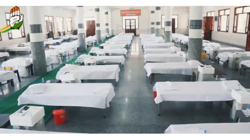 100 Bedded Hospital