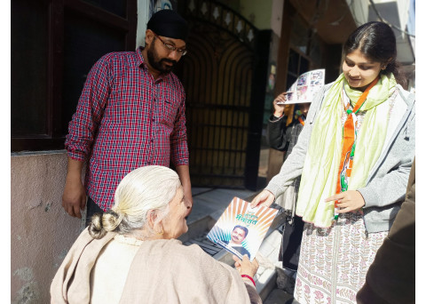 ਮੇਰੀ ਬੇਟੀ ਵੱਲੋਂ ਸੰਗਰੂਰ ਹਲਕੇ ਵਿੱਚ ਵੱਖ-ਵੱਖ ਥਾਵਾਂ ਤੇ ਵਿਧਾਨ ਸਭਾ ਚੋਣਾਂ ਸੰਬੰਧੀ ਲੋਕਾਂ ਨਾਲ ਮੁਲਾਕਾਤ ਕਰਕੇ ਚੋਣ ਪ੍ਰਚਾਰ ਕੀਤਾ