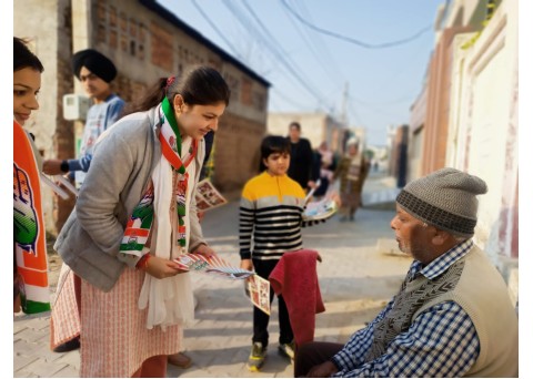 ਮੇਰੀ ਬੇਟੀ ਨੇ ਵੀ ਘਰ-ਘਰ ਜਾ ਕੇ ਚੋਣ ਪ੍ਰਚਾਰ ਕੀਤਾ