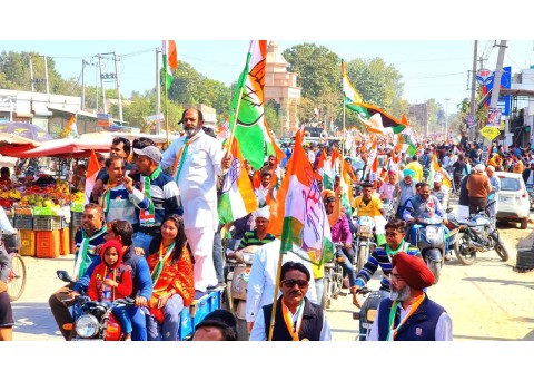 Road show was held in Sangrur City