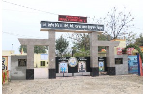 Villages Development