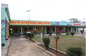 Villages Development