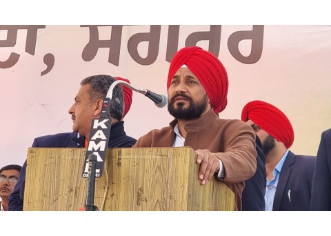 ਸਰਕਾਰੀ ਮੈਡੀਕਲ ਕਾਲਜ ਦਾ ਨੀਂਹ ਪੱਥਰ ਰੱਖਿਆ