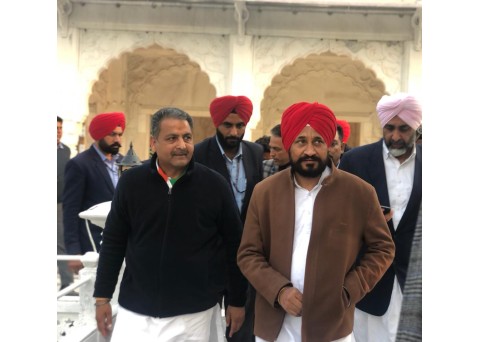 ਜਸ਼ਨ ਏ ਵਿਰਾਸਤ